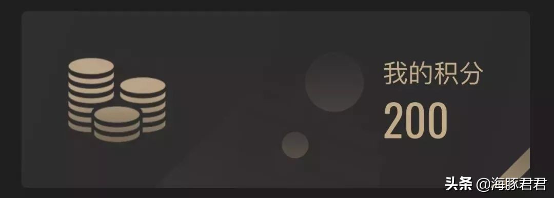 日上免税店95折优惠券怎么获取,三亚免税店95折优惠券