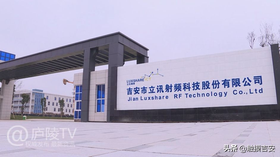 鍚夊畨钀ユ敹10浜夸互涓婄殑浼佷笟,楠勫偛姹熻タ