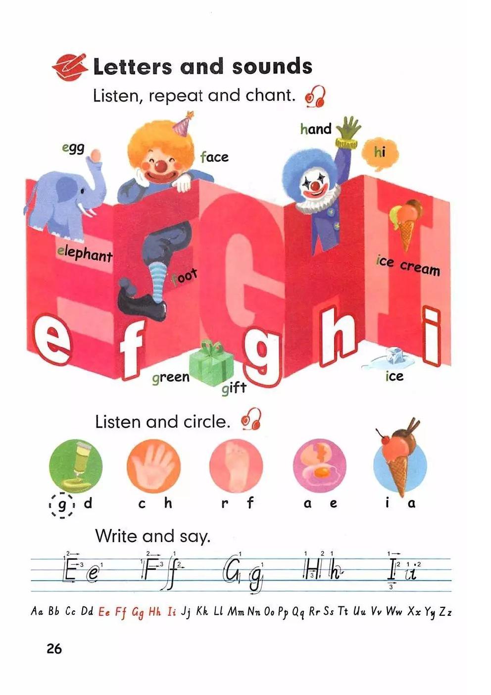 三年级英语上册电子课本跟读app,人教版pep小学三年级上册英语