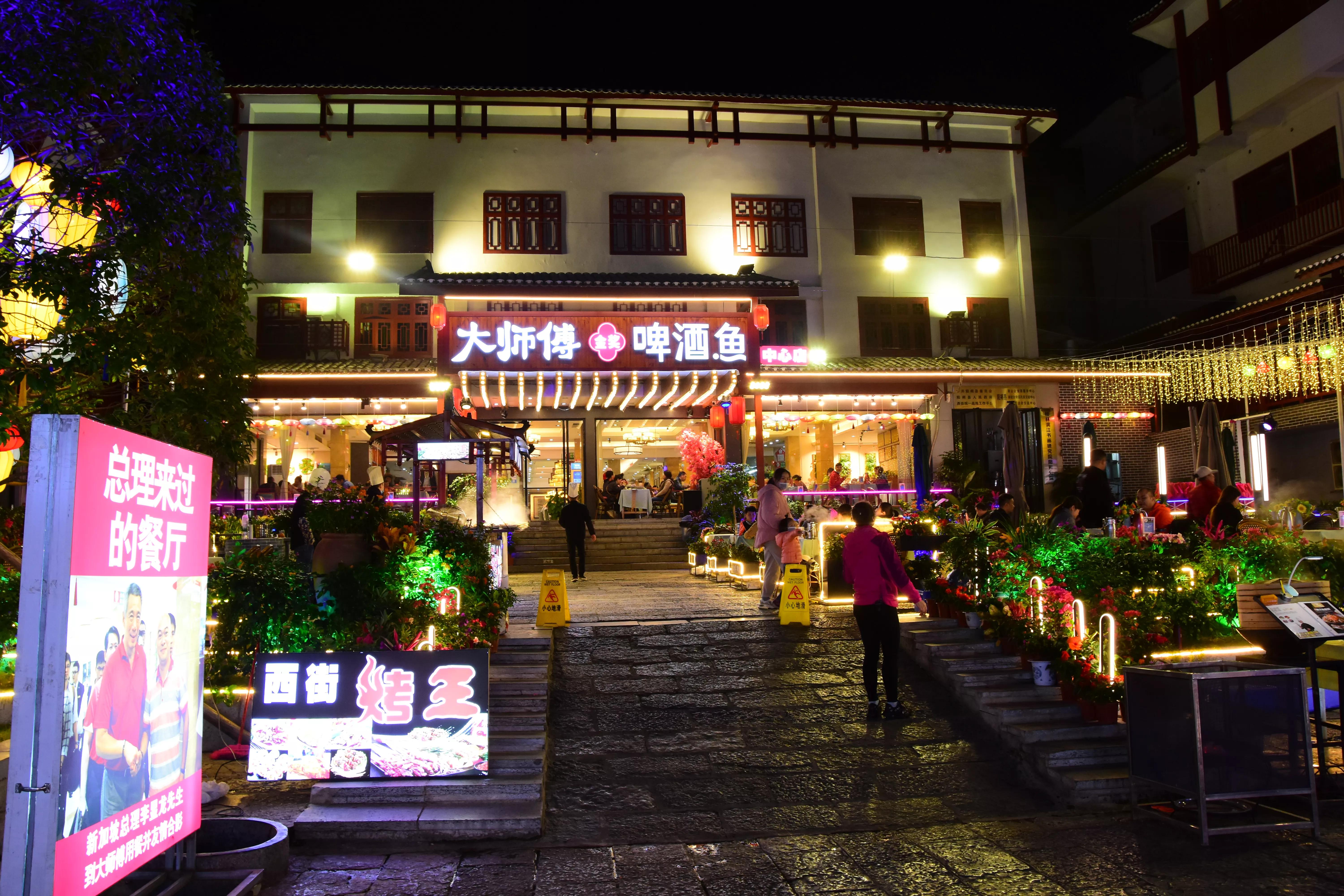 相约阳朔桂林,相约桂林漓江