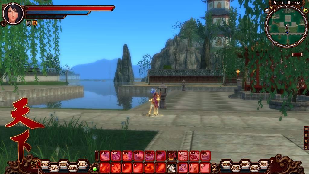 适合平民玩的大型网游逆水寒,像逆水寒目前最好玩的国产网游