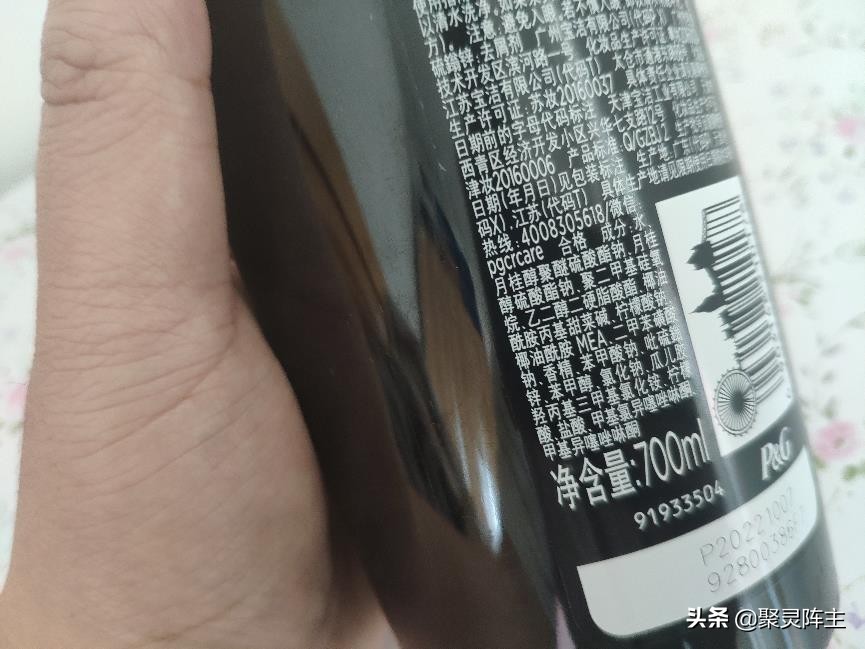 洗发水推荐控油蓬松去头皮屑男生,男士洗发水排行榜第一名去屑止痒