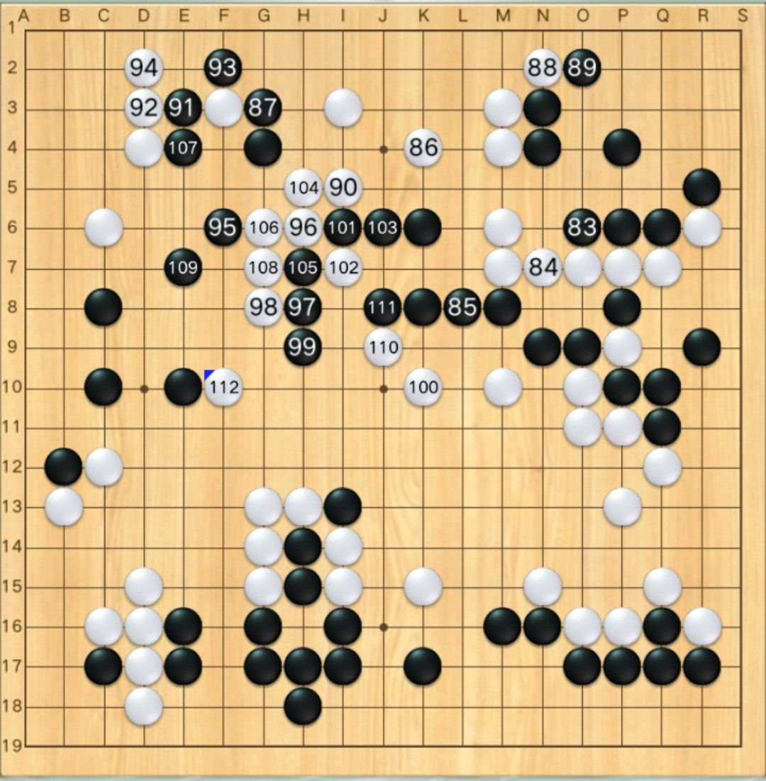 春兰杯唐韦星完整视频,春兰杯申真谞对杨楷文视频回放