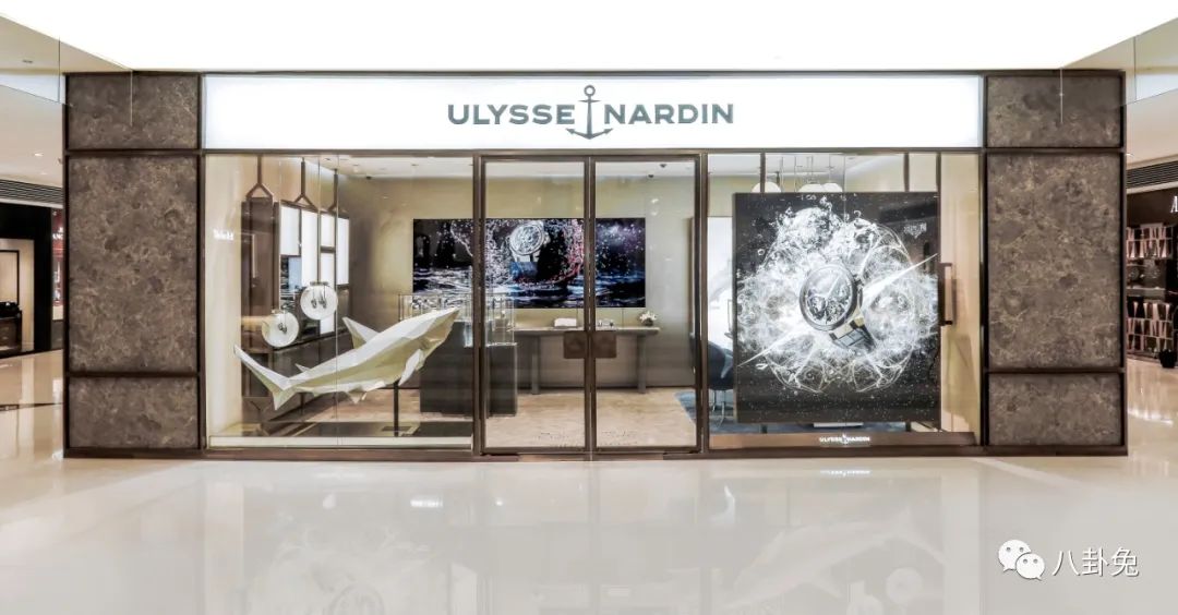 我在雅典表当了一日店长