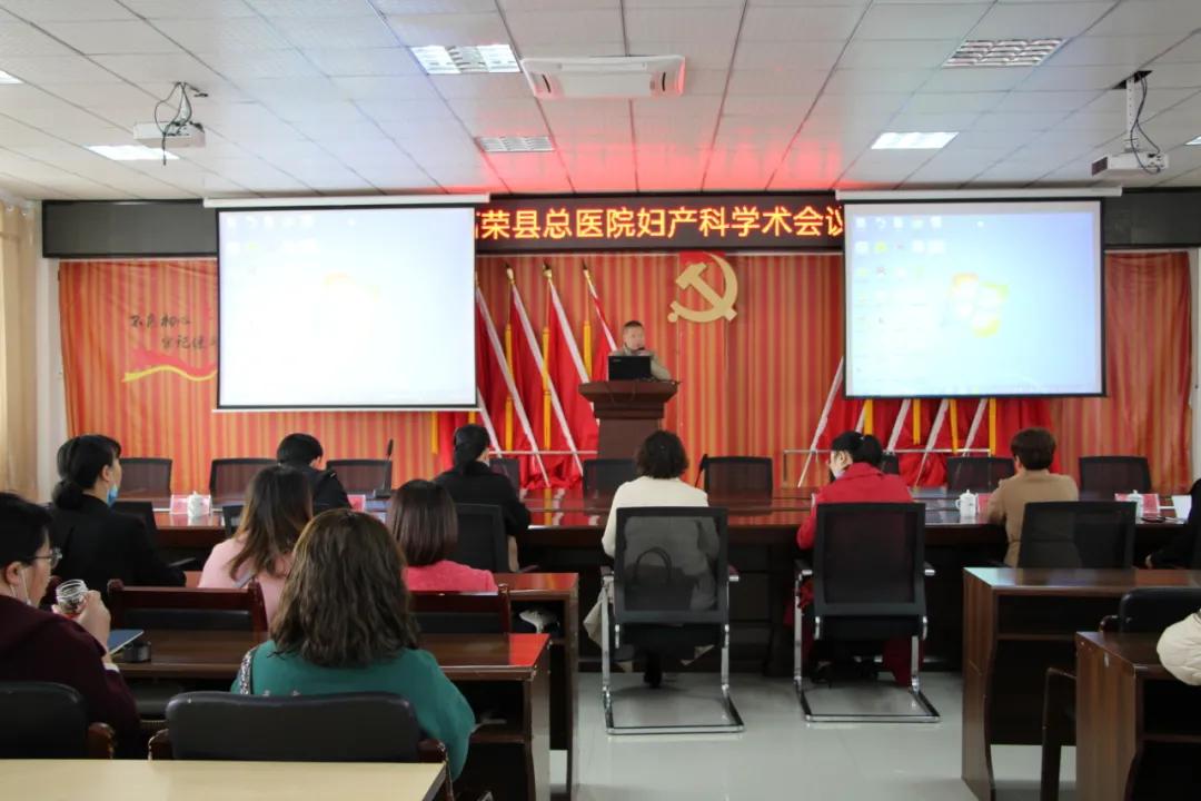 「学术会议」柘荣县“人才日”系列活动—陈灼英名医“师带徒”工作室专家来院开展学术讲座