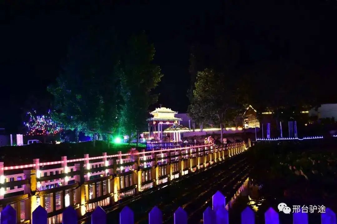 快！信都区准备好了，来嗨~