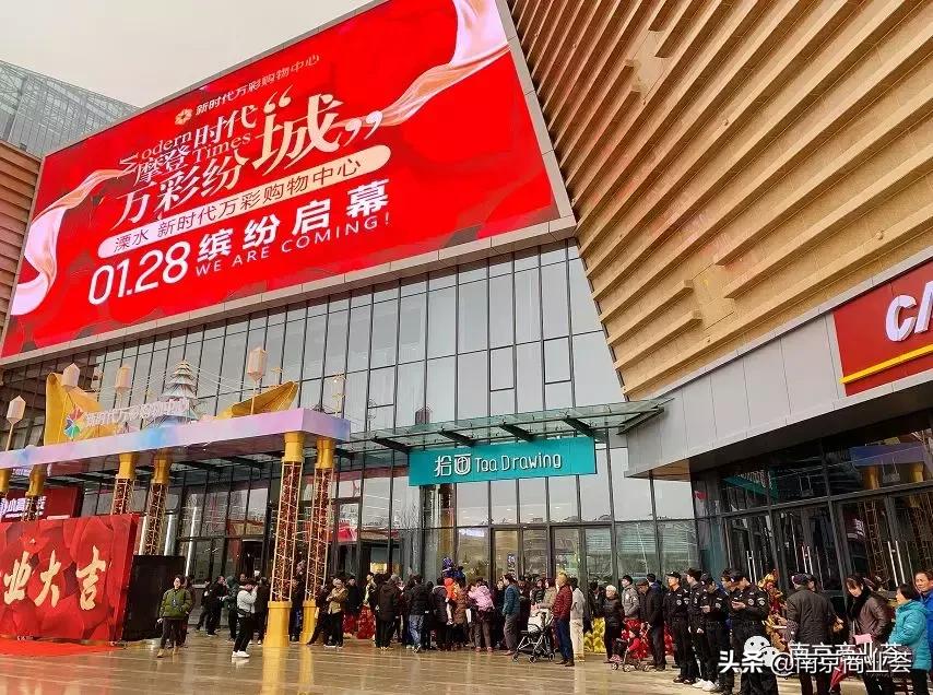 最新南京超级商业体,南京新开业商业综合体