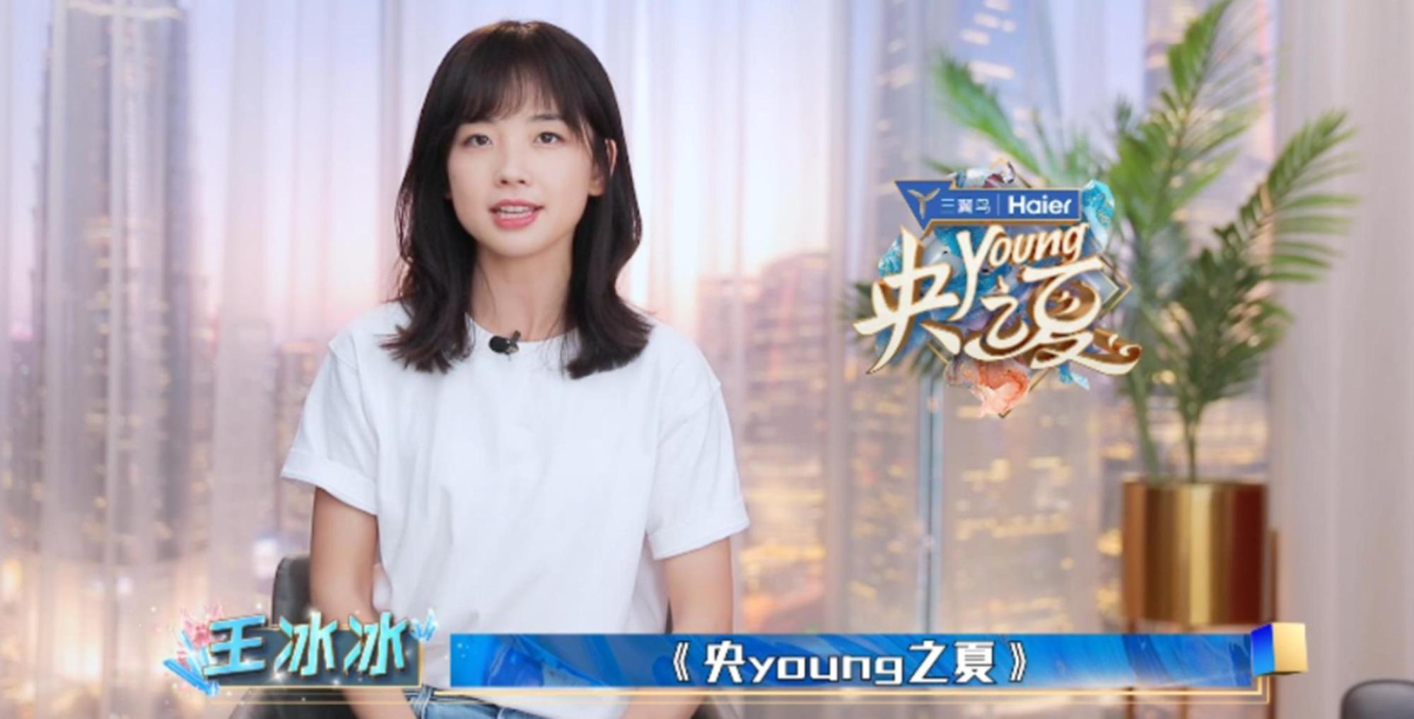 5小时长的节目,五小时节目