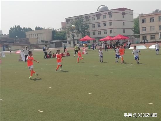 少儿足球星计划北京嘉年华,2020全国少儿足球星计划嘉年华