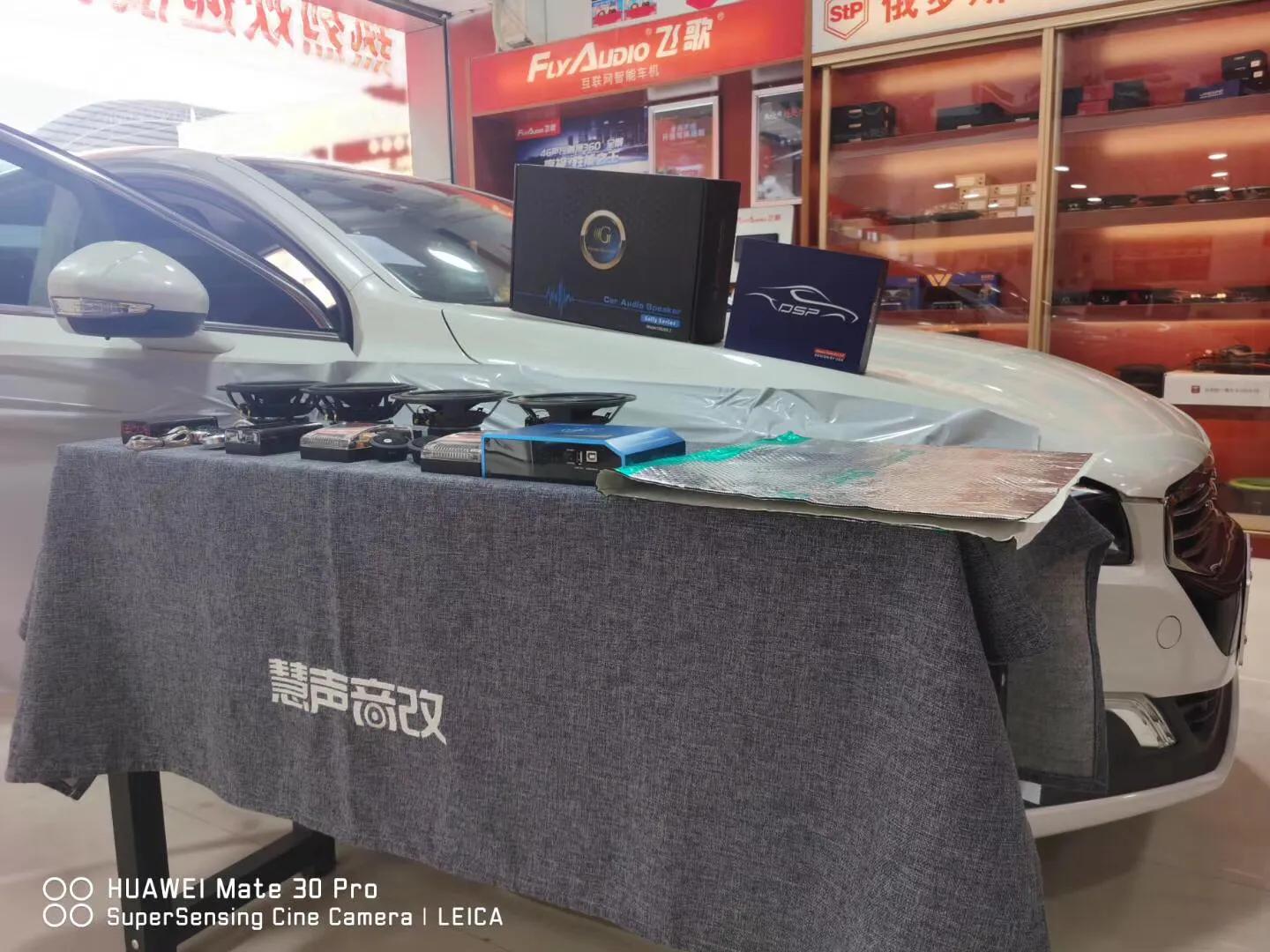 标致508中配音响效果,标致508音响效果怎么样