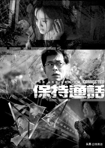 揭秘电影植入广告行业的运作机制,电影植入广告