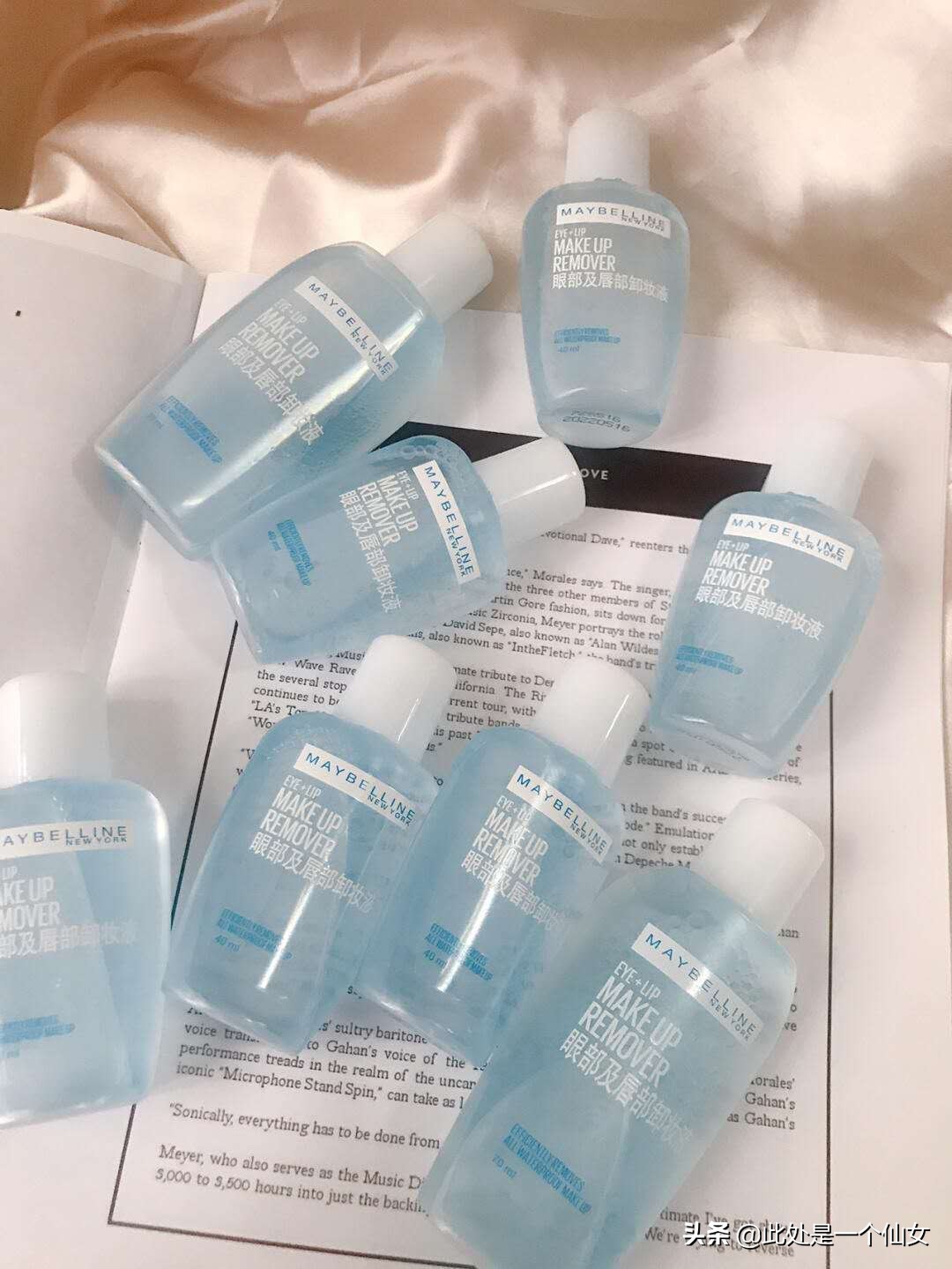 网红卸妆液测评,最近比较火的卸妆水