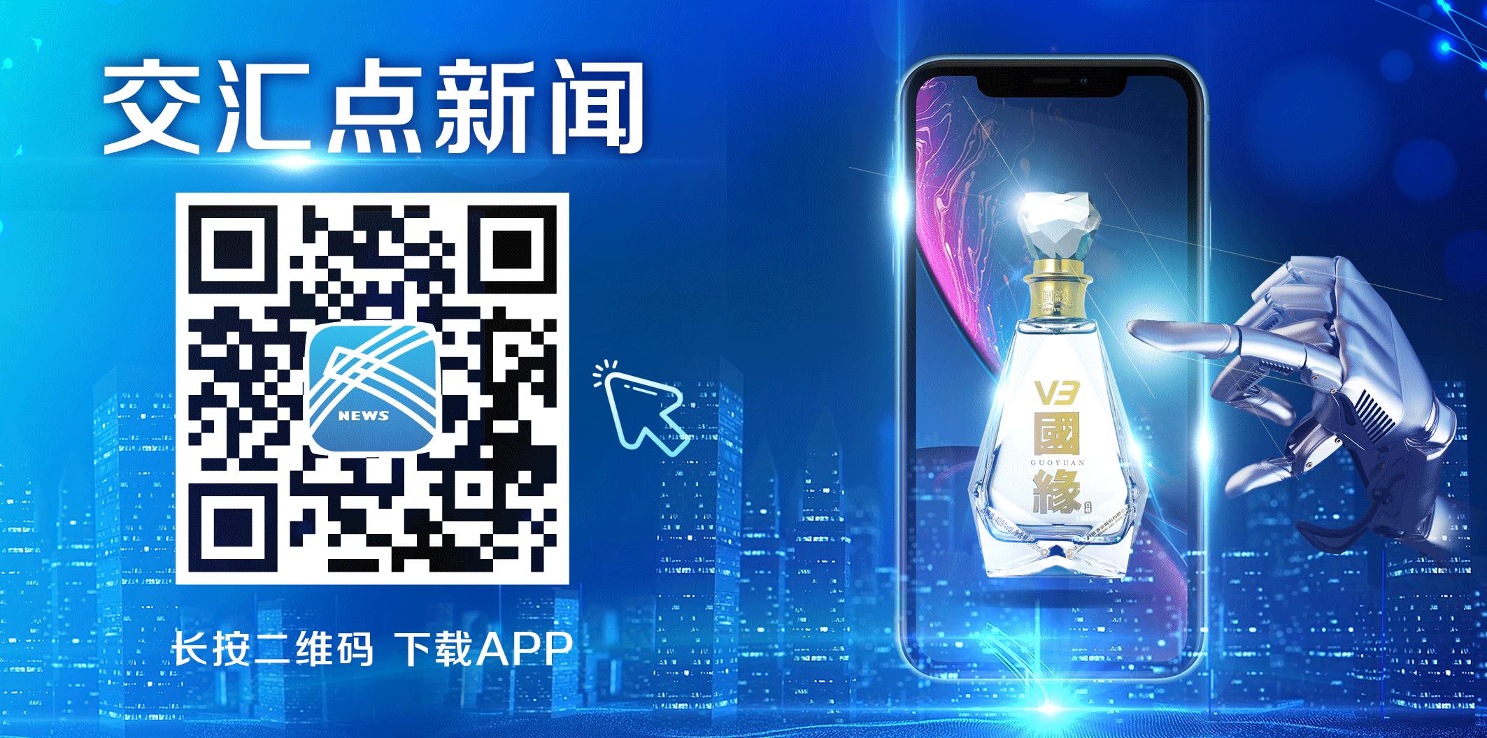 沪苏通铁路票价格表,沪苏通高铁售票时间