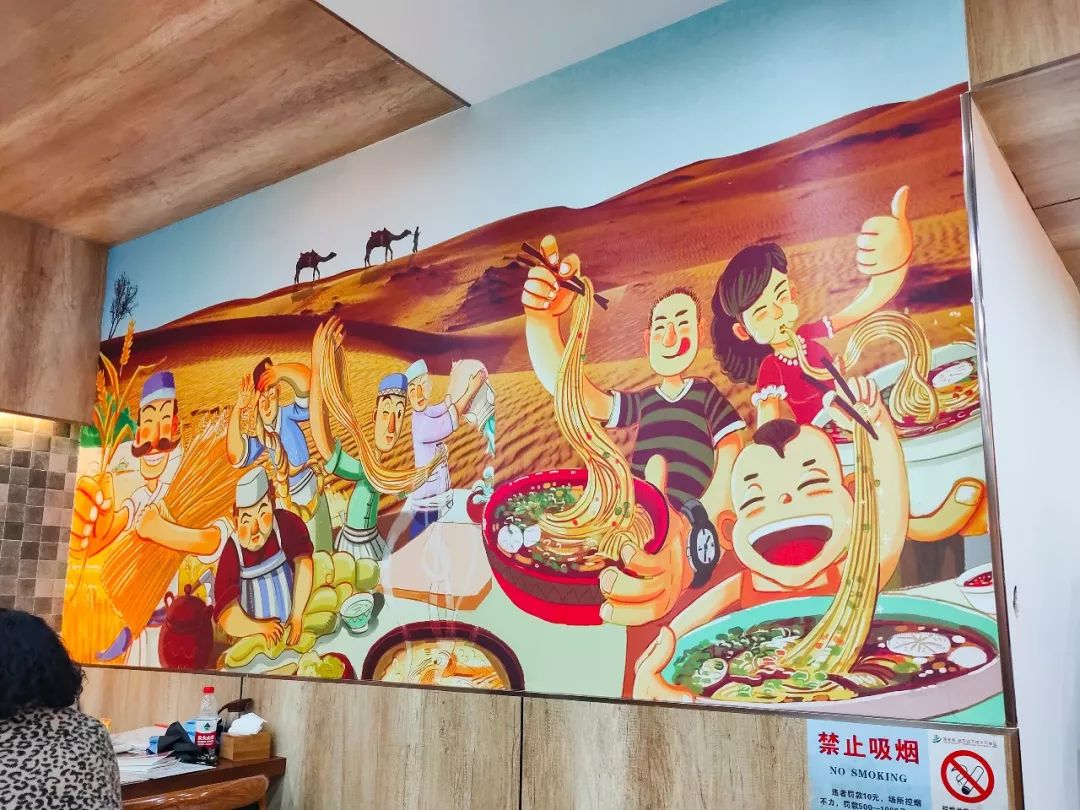 西安市北郊牛肉面,西安北郊好吃的兰州牛肉面