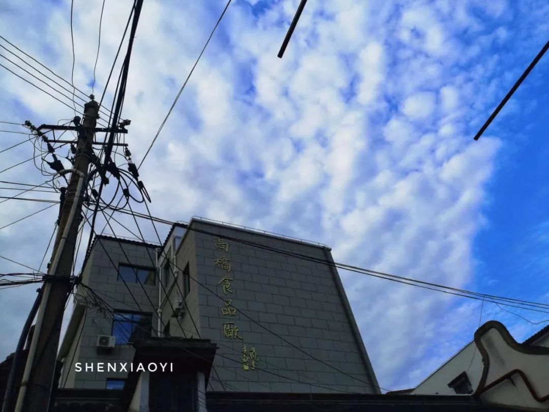 高桥松饼好吃吗,比老婆饼还好吃的饼