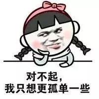 楂樼瀹氬埗鐩镐翰,鐩镐翰楂樼瀹氬埗