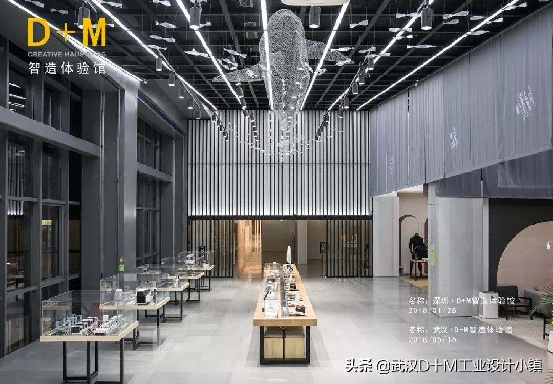 浪尖设计公司做工装吗,浪尖设计的产品