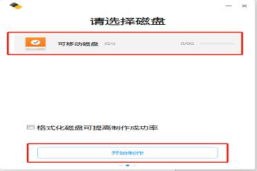 目前最好用的windows系统,主流windows10操作系统你了解多少