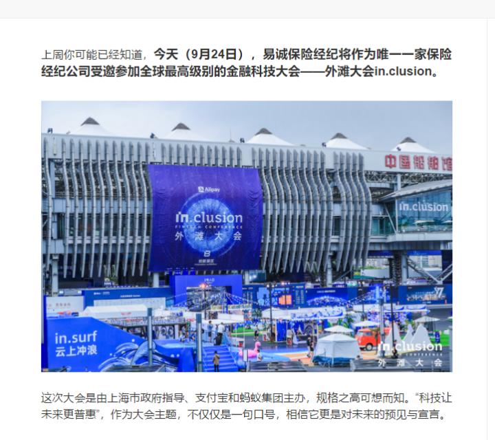 空姐离职后的心酸故事,95后小伙放弃稳定工作离职完整版