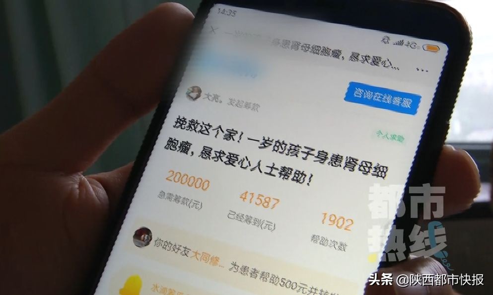 陕西1岁女童，生日前一天被发现肚子里长了“拳头”大异物，一查竟是……