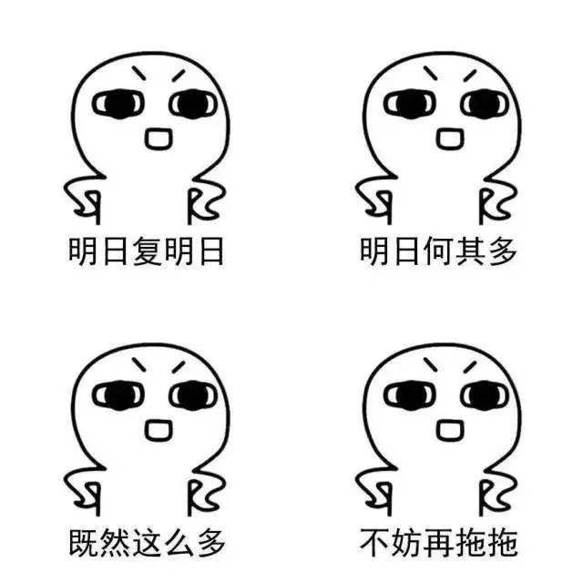 5分钟心理学教你轻松摆脱烦恼,心理学12秒自救法