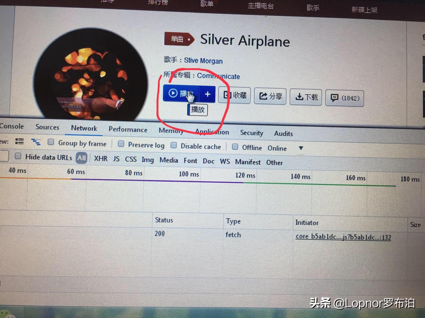*放播**器*载下**音频格式不是常用格式？教你免费快捷一键*载下**常用格式