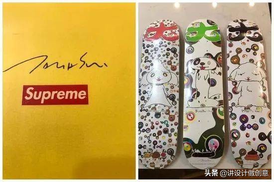 村上隆2018,村上隆破产