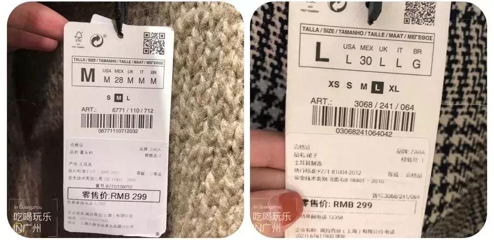 秋冬穿搭女穿搭,秋冬穿搭技巧气质女士