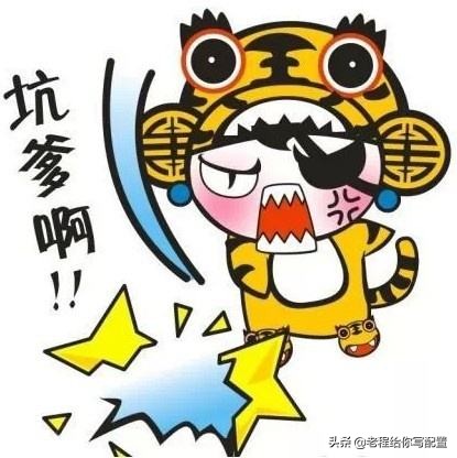 淘宝上的i9级主机能用吗,淘宝上的i9级主机能买吗