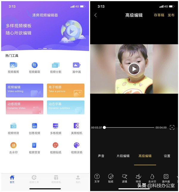 为什么别人的iphone那么耐用结实,为什么别人的iphone屏幕很干净