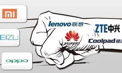 狼来了！安卓对国产手机收费，一场精心策划的围剿