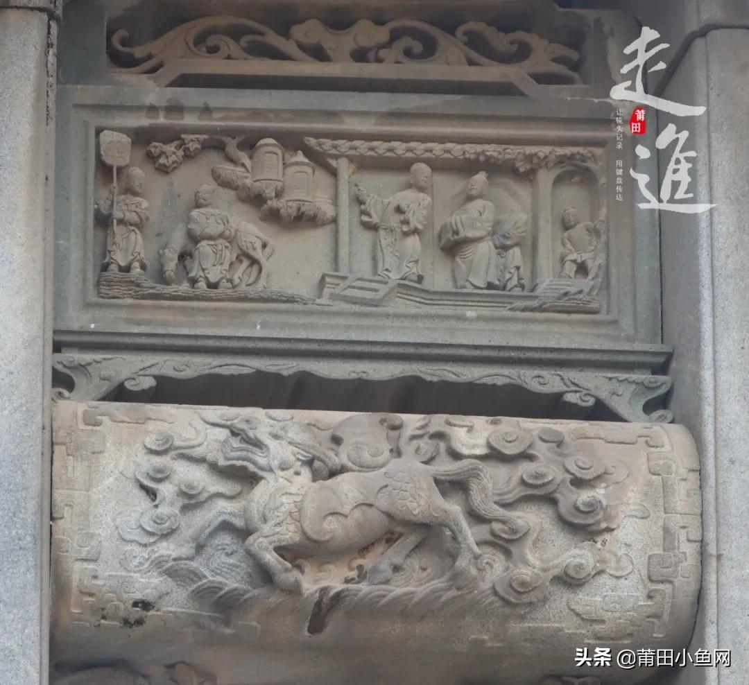 莆田唐代石雕,石坊石雕