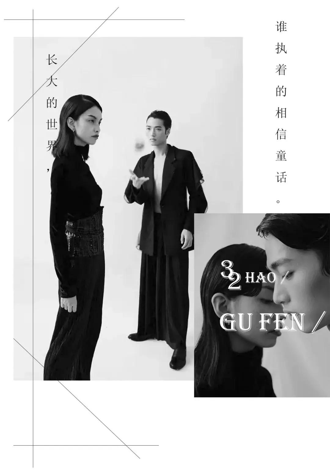 “你忽视的*生活性**”