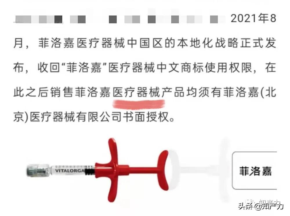 Tips|菲洛嘉×3选择困难症还没好？来盘狼人杀试试看