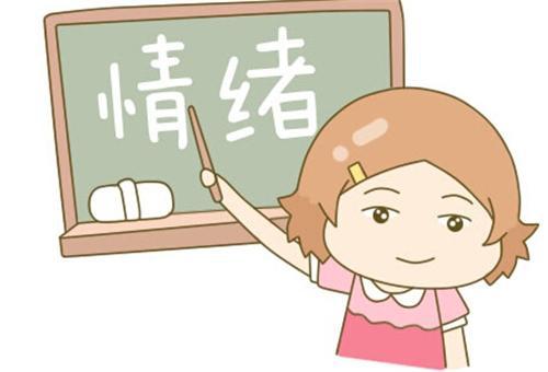 经前头疼易怒怎么办,经前烦躁脾气暴躁怎么回事