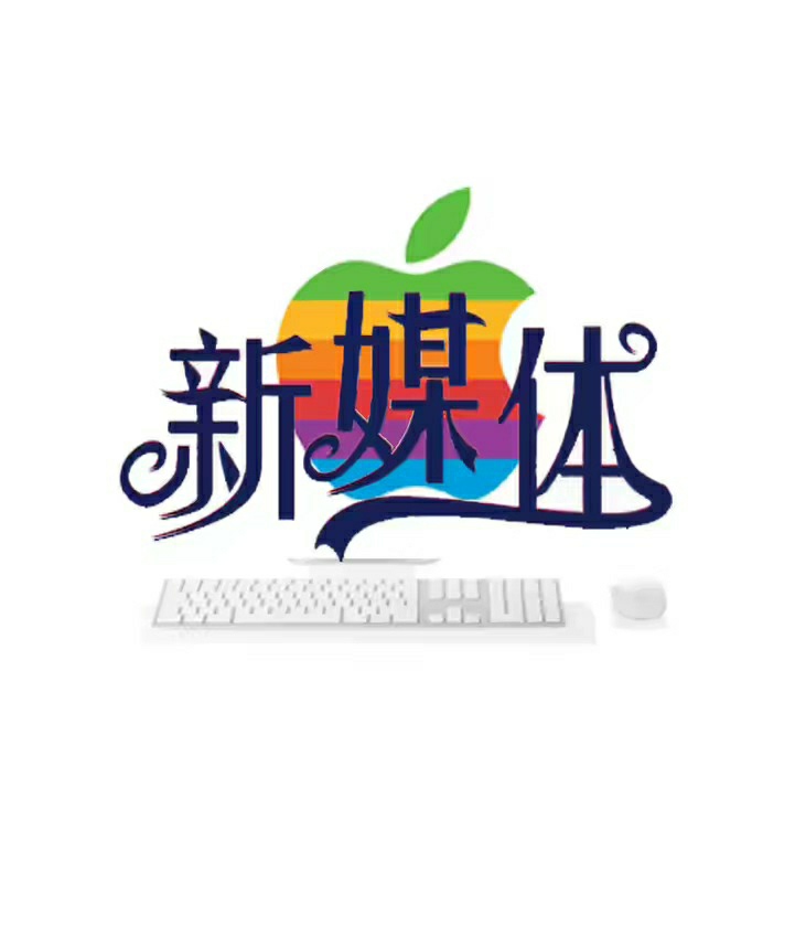 家居建材公众号如何涨粉,新开公众号涨粉阶段计划