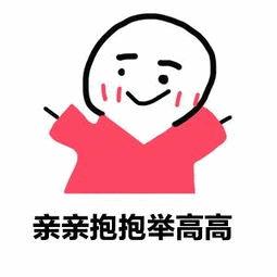 当男朋友出差一个人在家时,当你的女朋友出差的时候