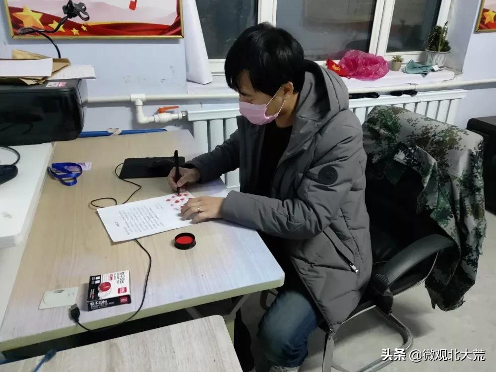 抗疫情公益活动,志愿者参加抗击疫情防控工作