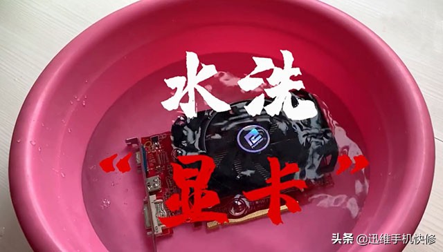 如何解决电脑显卡温度过高问题,显卡温度过高什么表现