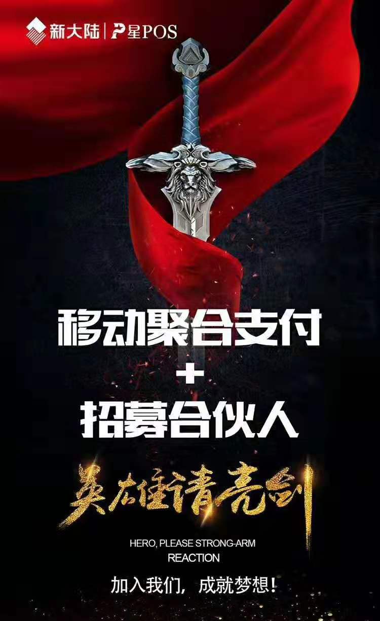 12家银行信用卡最新提额攻略,九大银行信用卡提额难度大排名