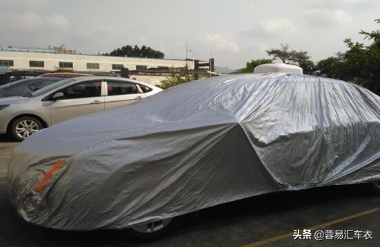 汽车车衣现代,汽车车衣有几种样式