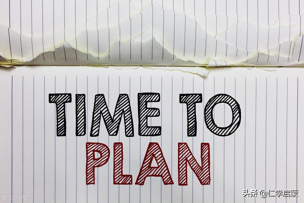 民足民信：政治治理的彻底转变（12.9）