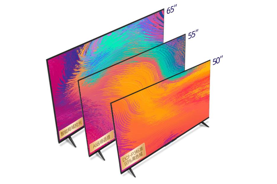 2022年tcl雷鸟65英寸4k智能电视,tcl雷鸟65英寸4k智能电视