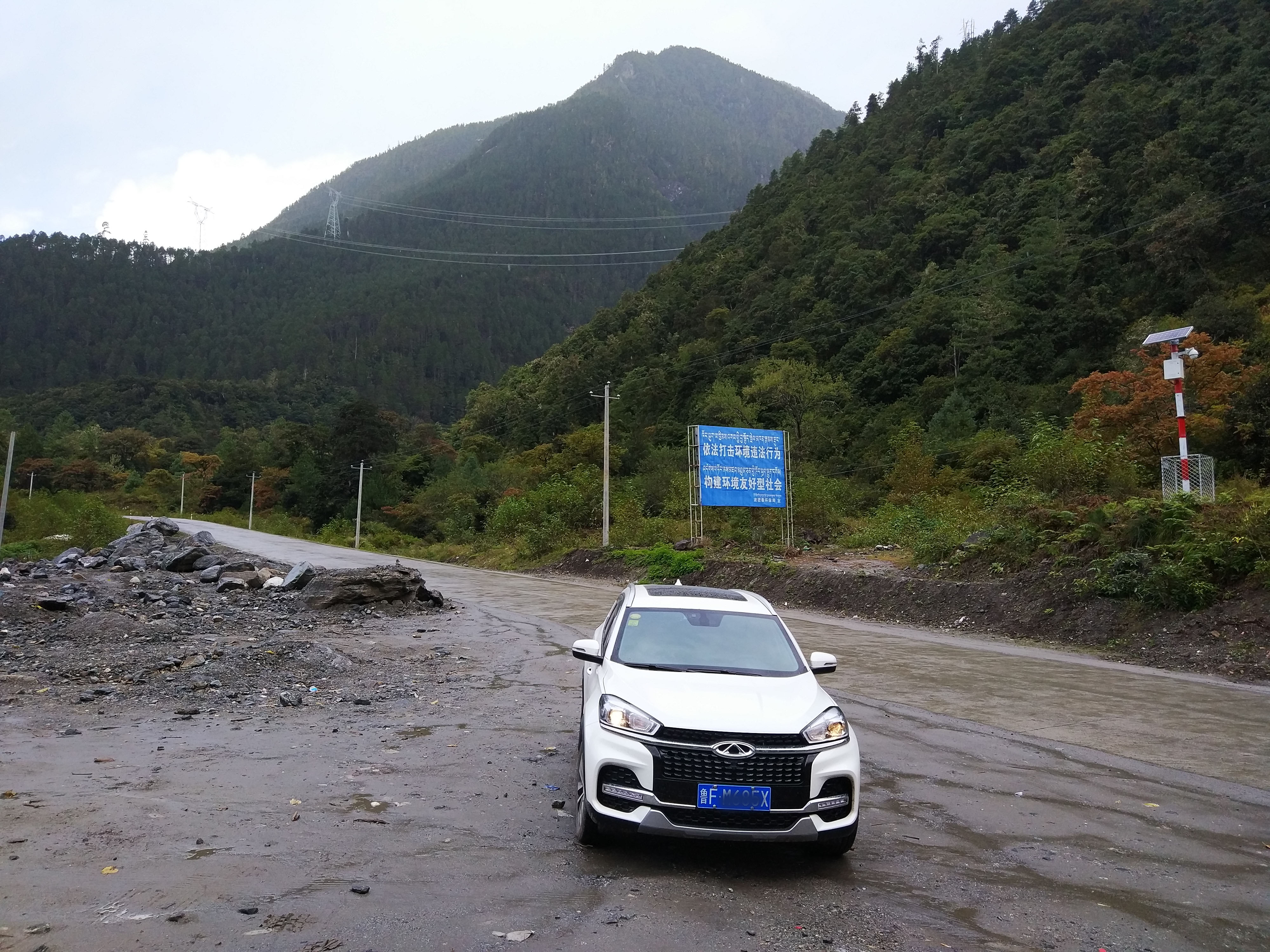 瑞虎8plus1.6t发动机实际马力,聊聊瑞虎8发动机舱解析