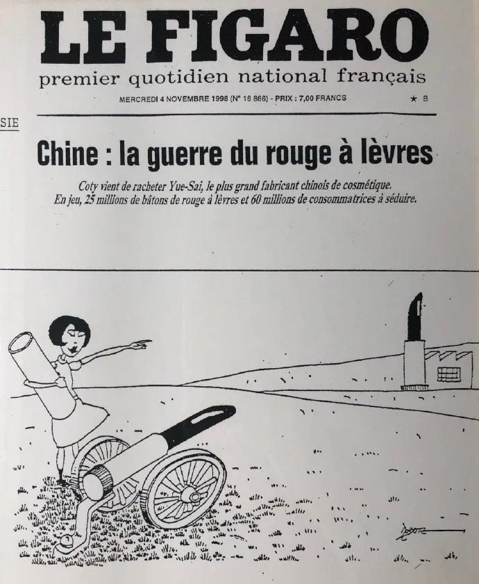 羽西年轻时的照片,十年前羽西