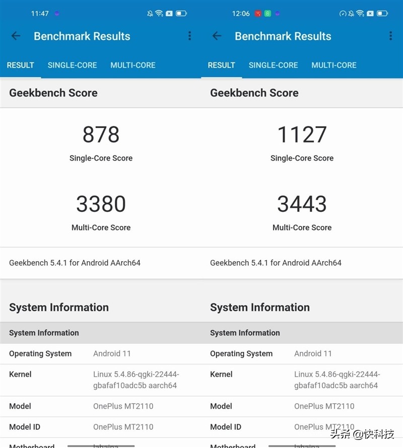一加9rt是高端直屏手机吗,一加9高端机安卓机皇