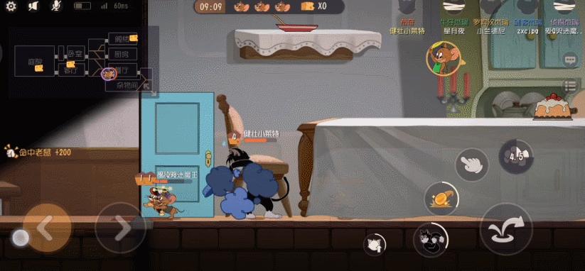 猫和老鼠共研服:布奇第二*器武**技能有多强?爱的桶盖转圈圈?