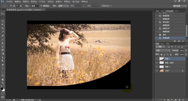 photoshop图层的使用方法,在photoshop中图层的基本操作