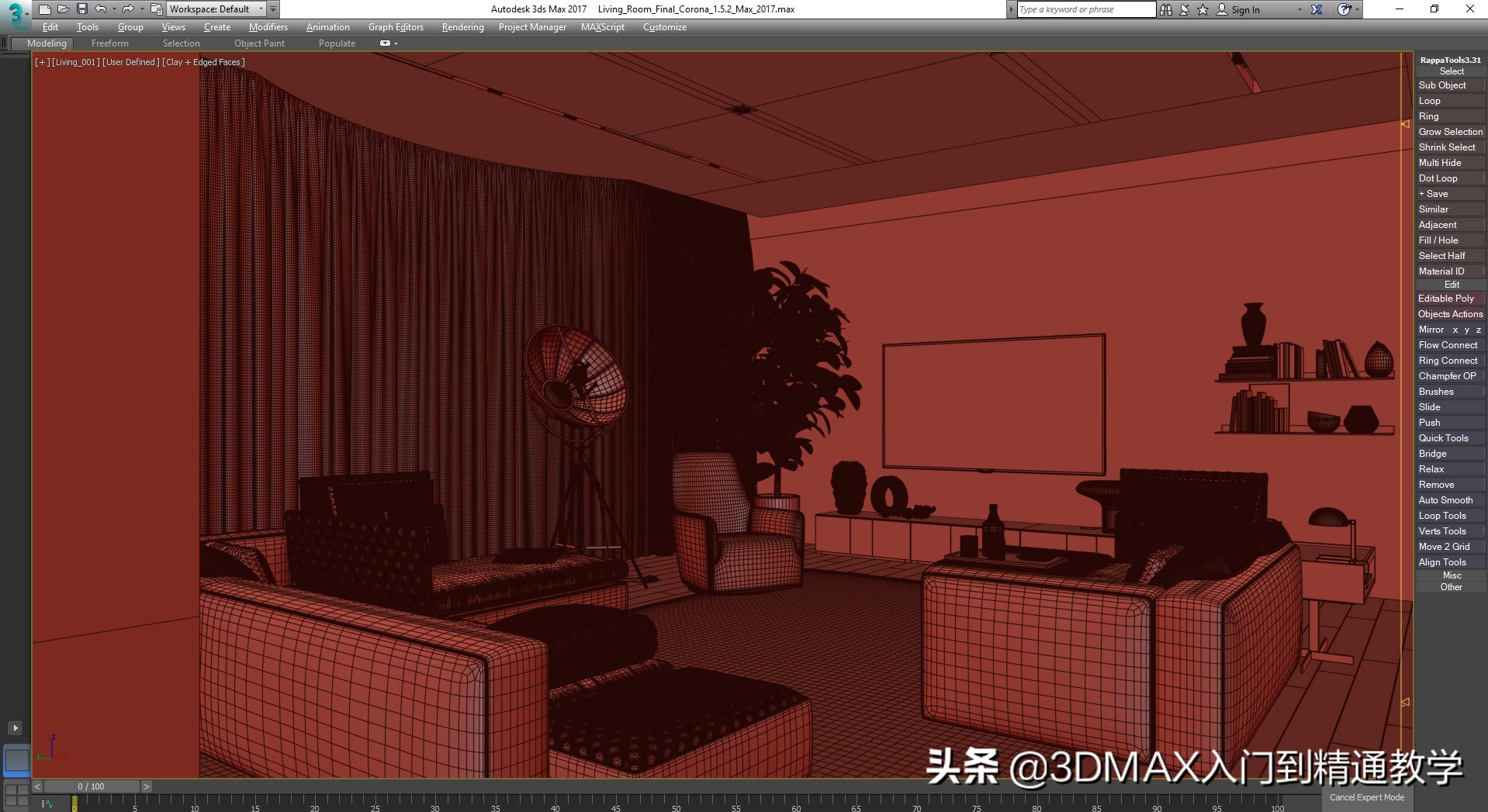 最牛的效果图是用什么制作的,30分钟做一套效果图