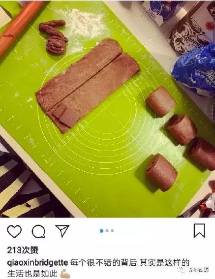 敢爱不敢认？我更关心一百万的包三亿的别墅和歌帝梵做的脏脏包